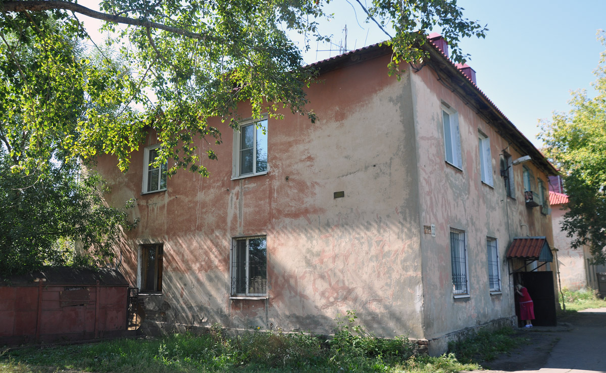 Омск, 5-я Чередовая улица, 33Б