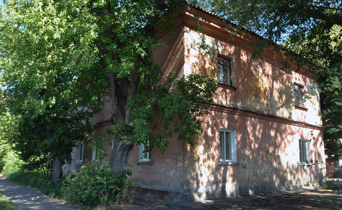 Омск, Улица Радищева, 39