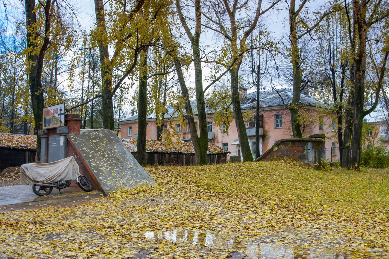 Глазов, Улица Дзержинского, 11А; Улица Дзержинского, 11