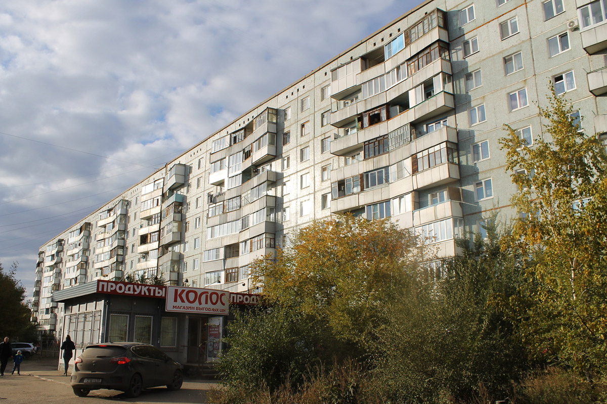 Omsk, Крыловская улица, 23; Крыловская улица, 23/2
