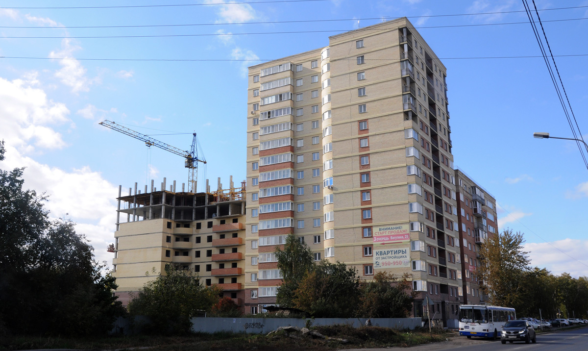 Омск, Улица Ватутина, 29/1; Улица Ватутина, 29/2 стр