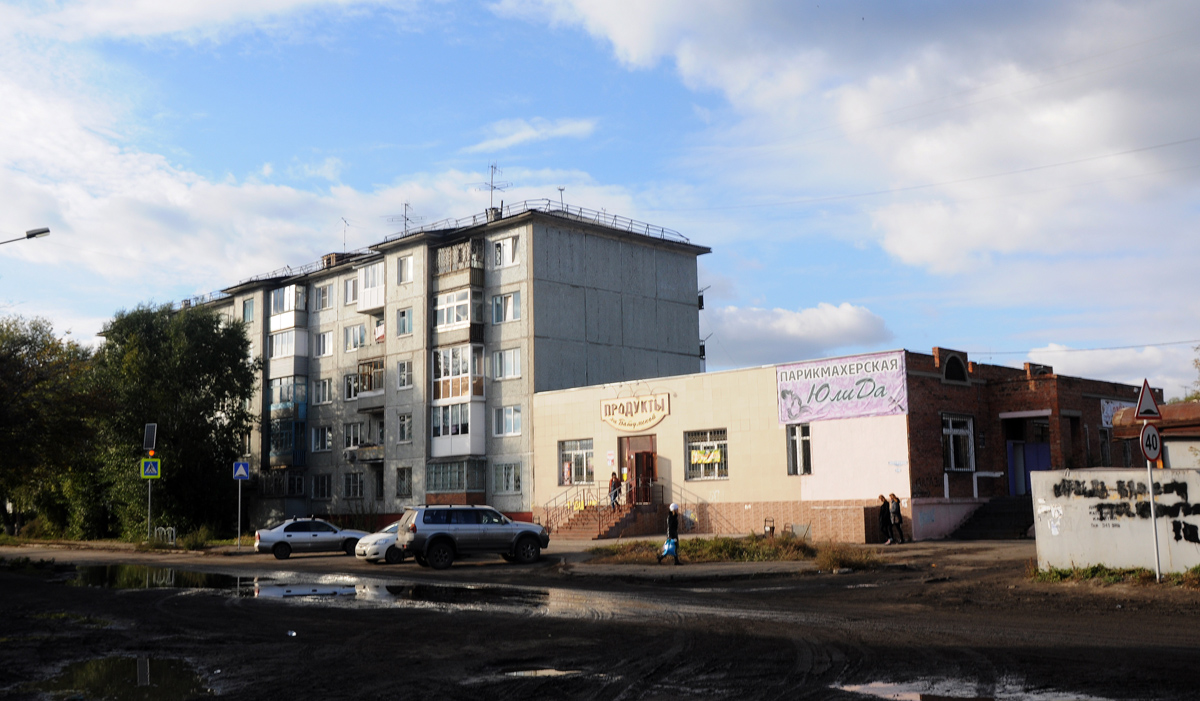 Омск, Батумская улица, 1/3