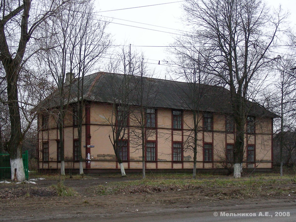 Iwanowo, Улица Красных Зорь, 13 / Улица Менделеева, 16