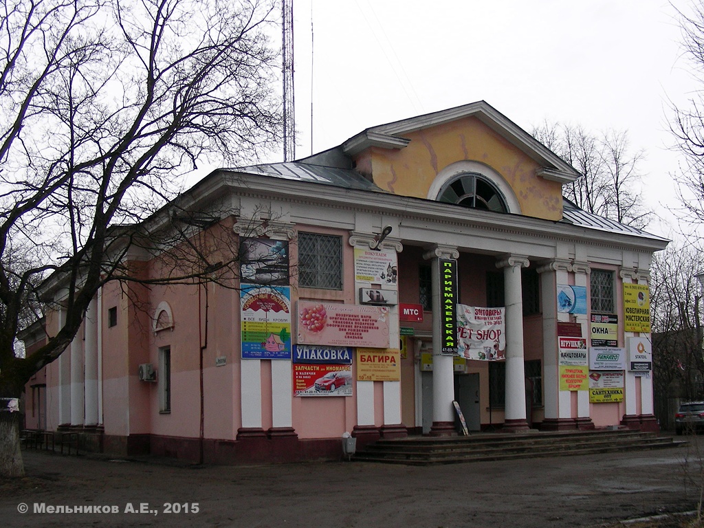 Иваново, Улица Красных Зорь, 15А