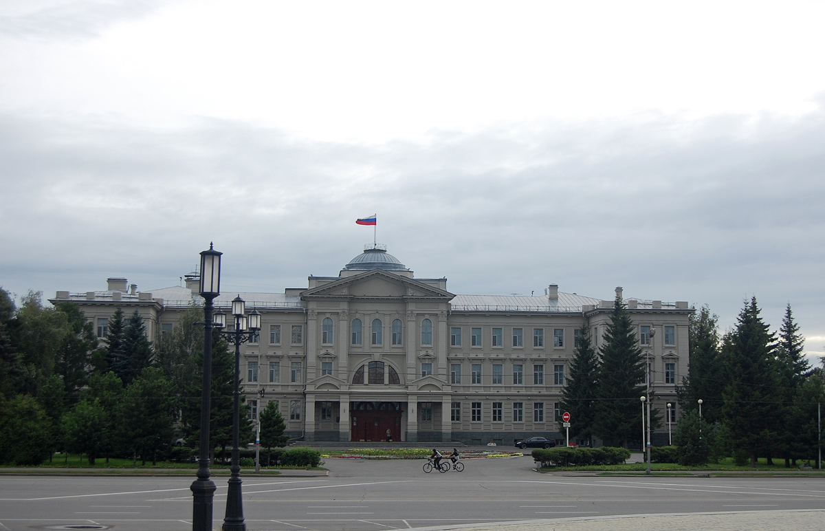 Omsk, Улица Красный Путь, 1*