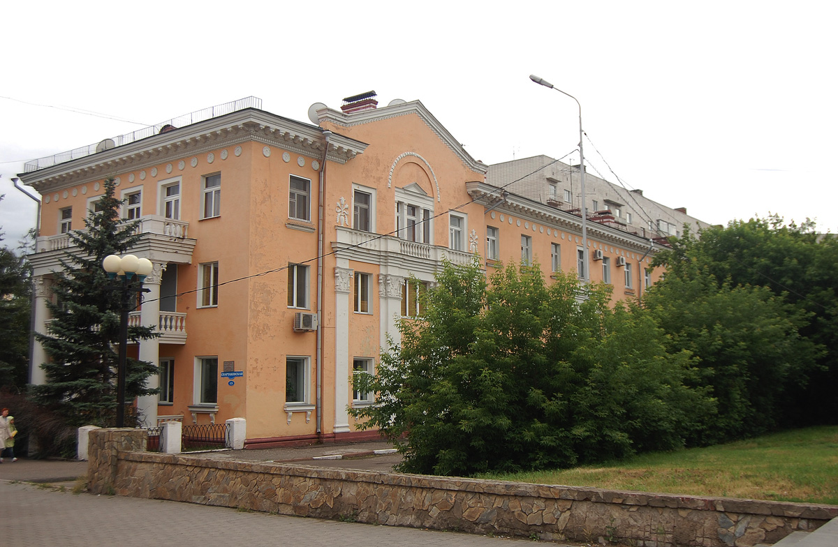 Омск, Спартаковская улица, 13