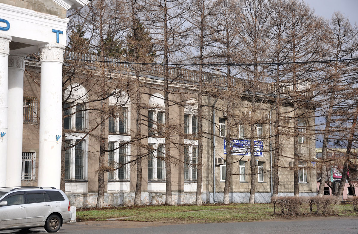 Омск, Транссибирская улица, 2