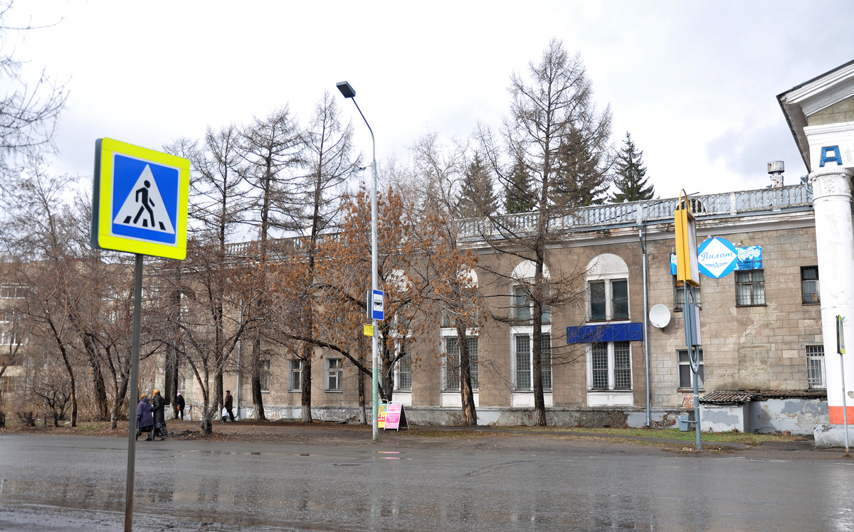 Омск, Транссибирская улица, 2