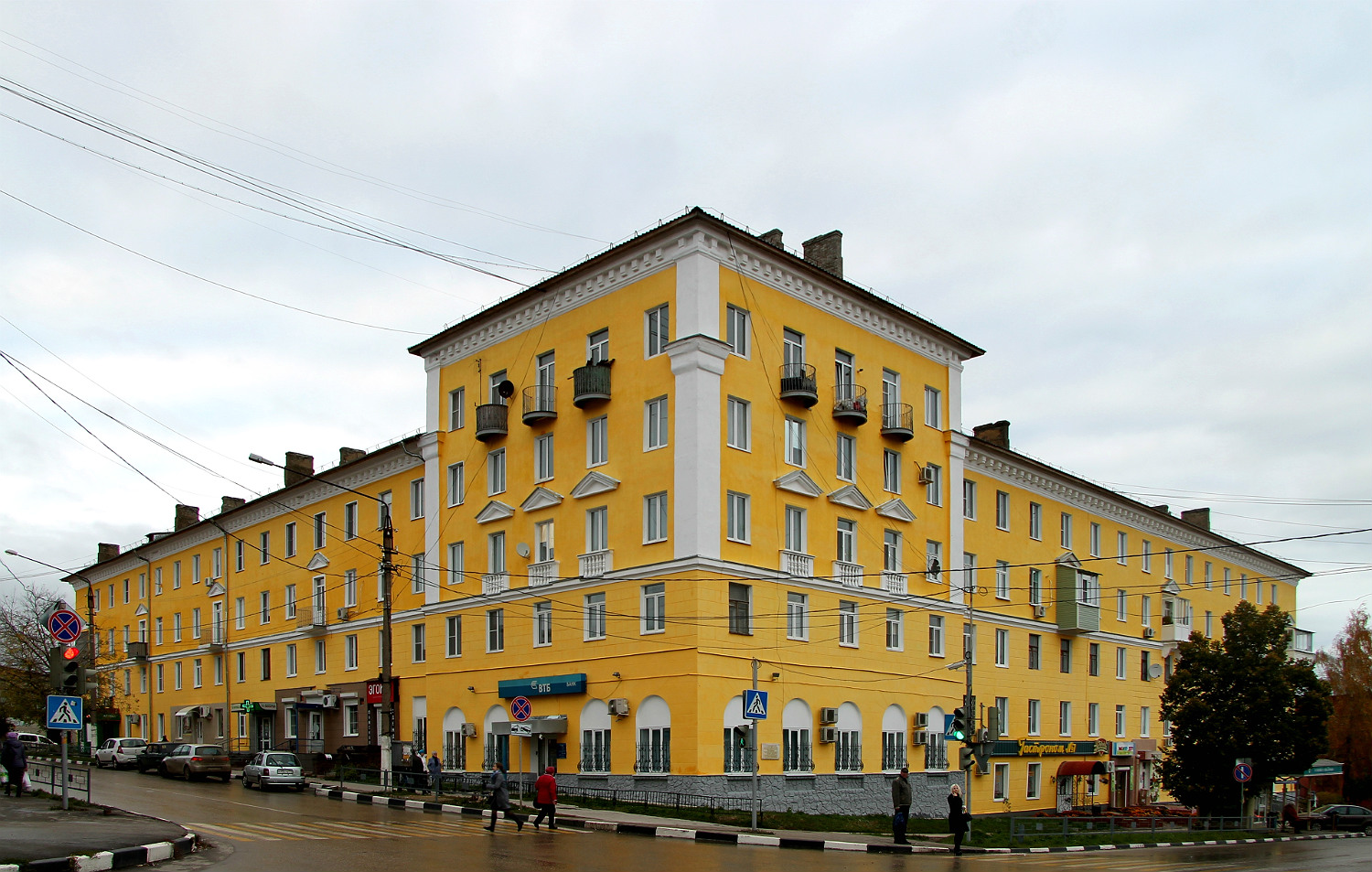 Ефремов, Улица Ленина, 26