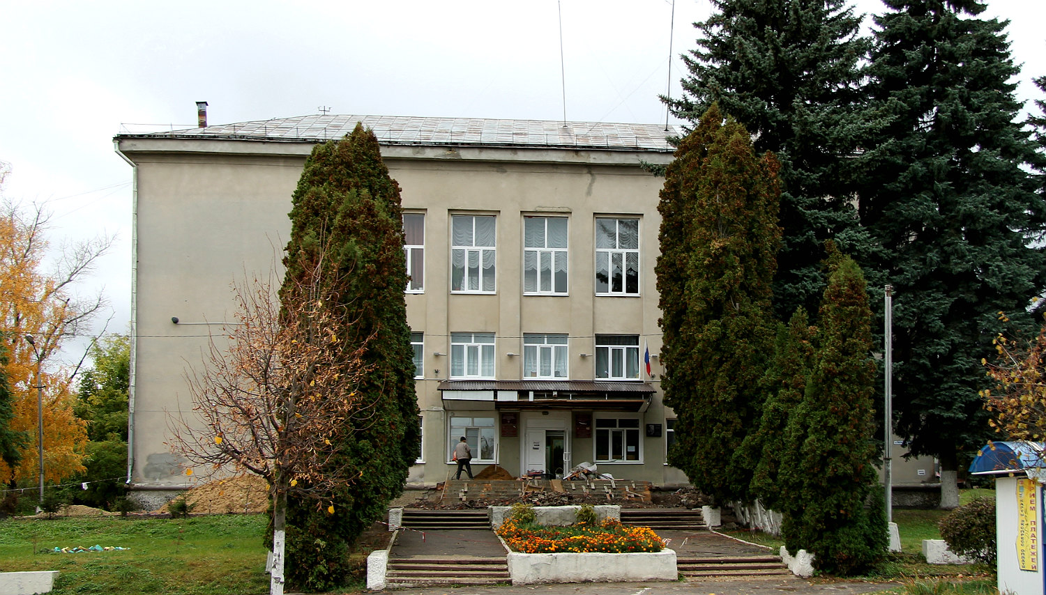 Ефремов, Улица Свердлова, 45