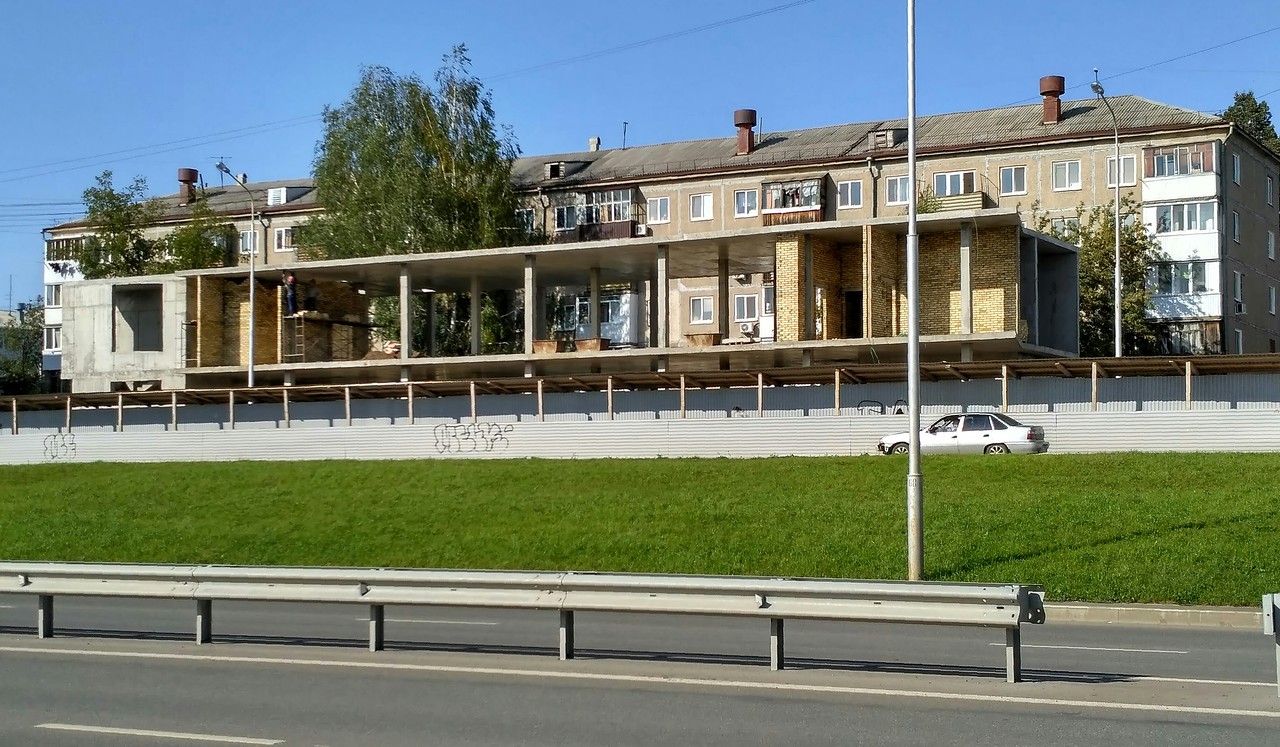 Уфа, Интернациональная улица, 165 / Улица Сергея Вострецова, 1; Интернациональная улица, 165/1 стр