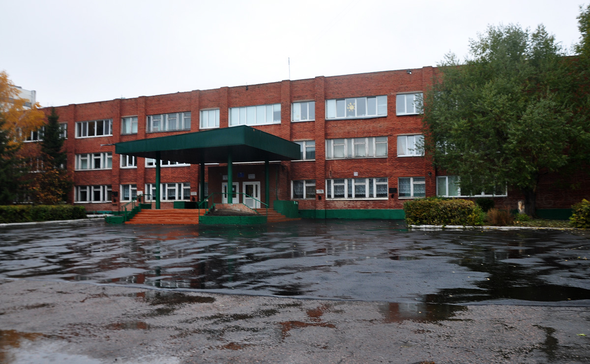 Омск, Улица Чокана Валиханова, 17