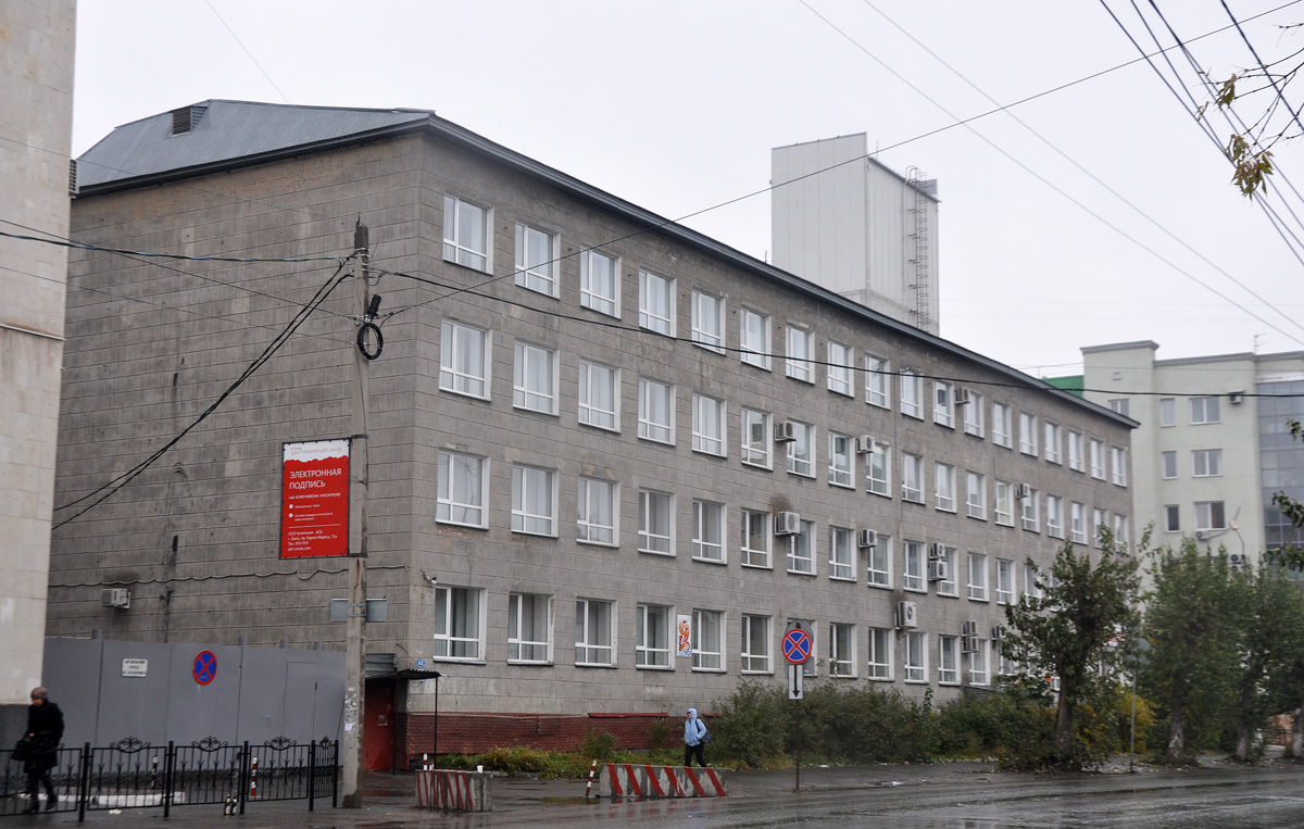 Omsk, Улица Пушкина, 63