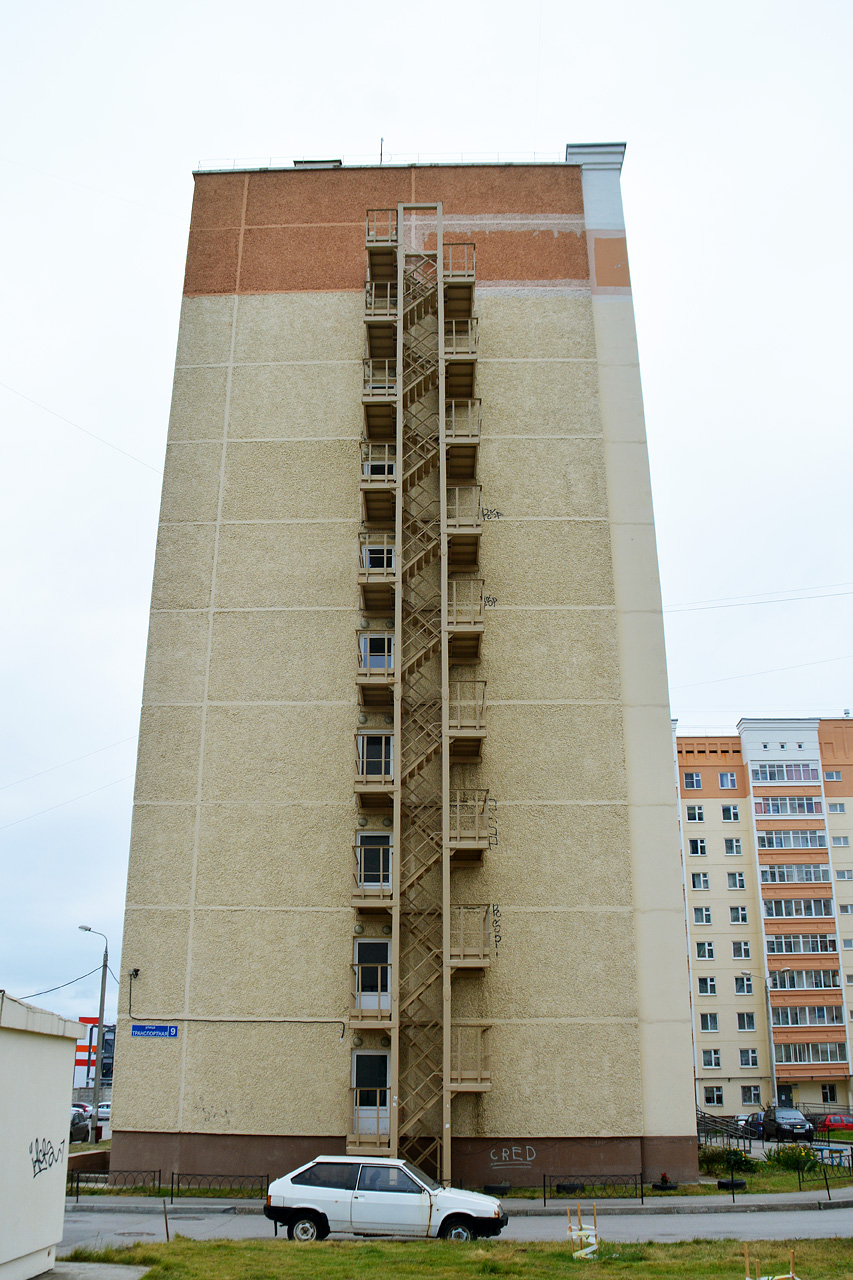 Пермь, Транспортная улица, 9