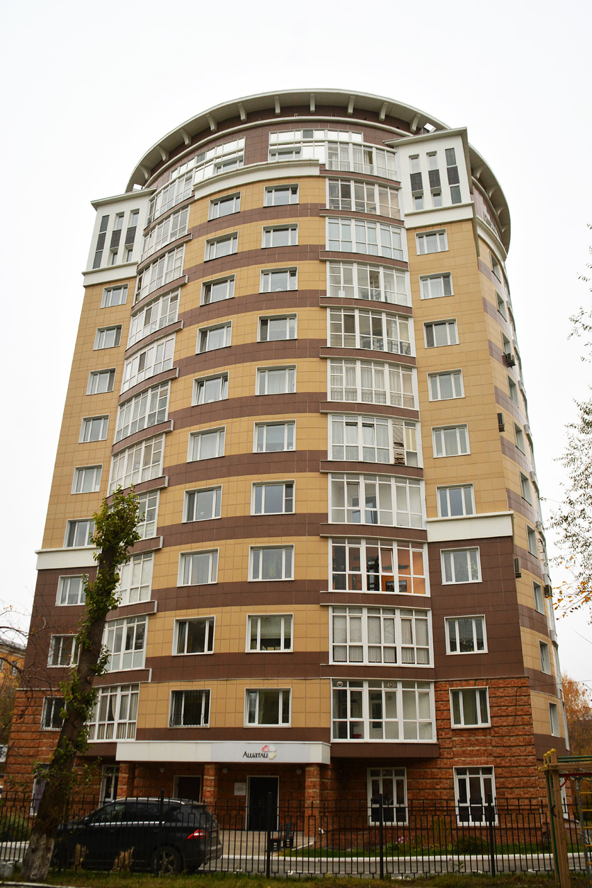 Пермь, Комсомольский проспект, 70А
