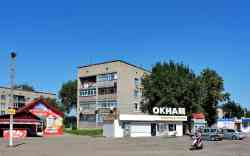 486 КБ
