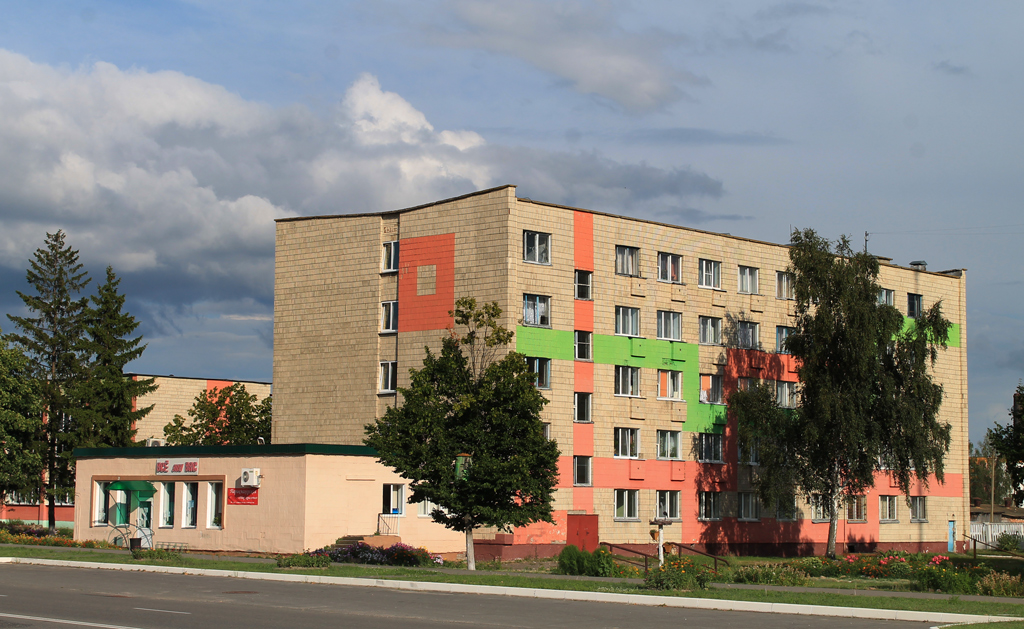 Хойники, Улица Колесника, 2Б