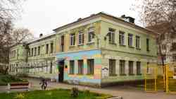 494 КБ