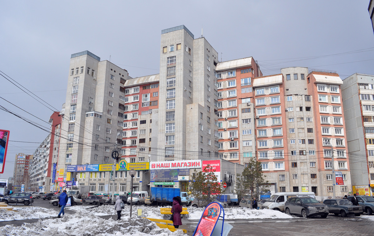 Омск, Улица 70 лет Октября, 20
