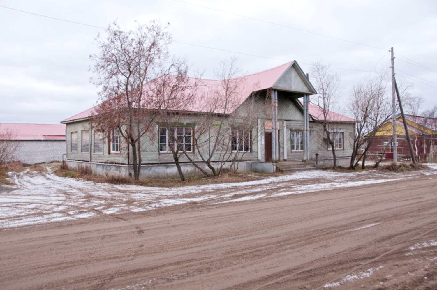 Нарьян-Мар, Улица Рыбников, 11