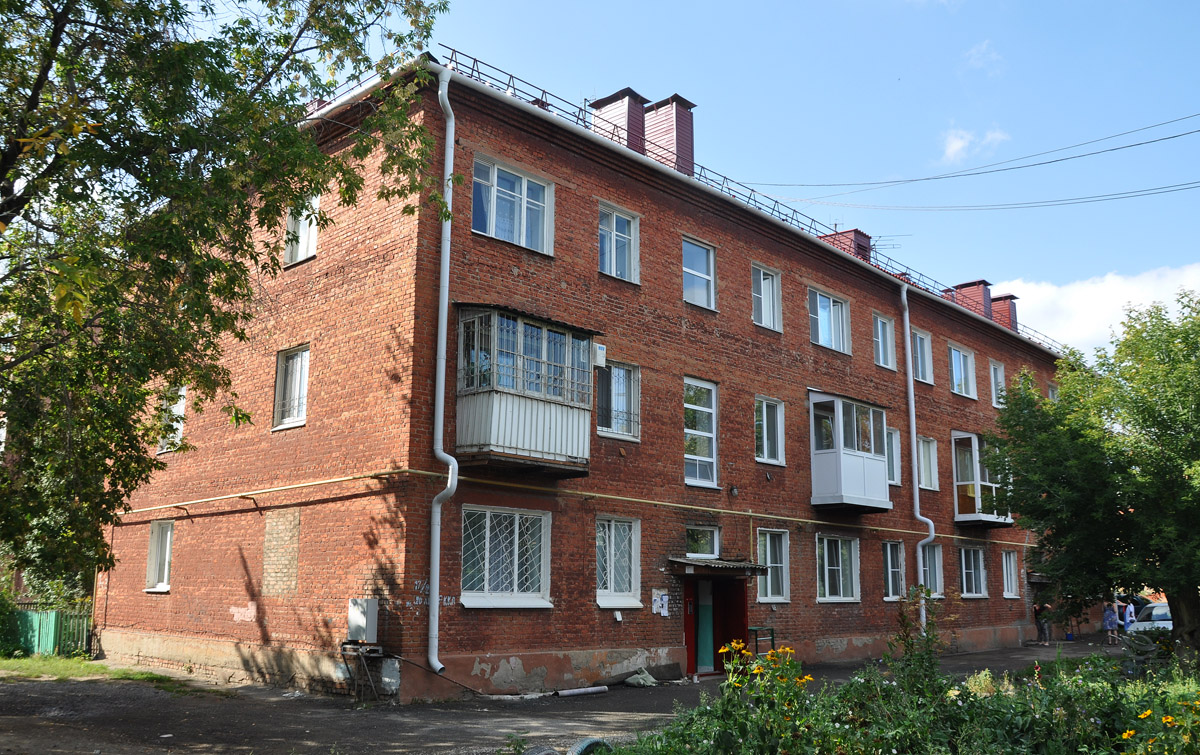 Омск, Улица 20 лет РККА, 17/2