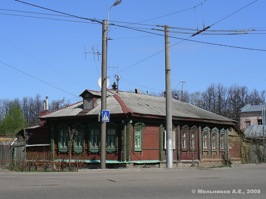 Ivanovo, Улица Арсения, 63/31