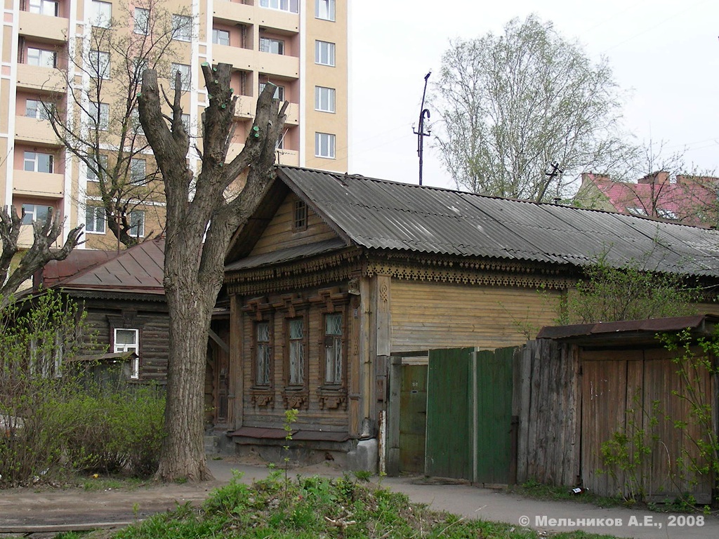 Иваново, Улица Арсения, 59