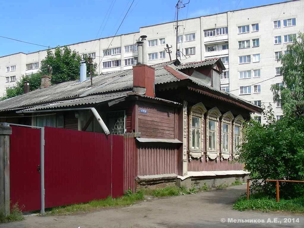 Iwanowo, Улица Арсения, 63/31