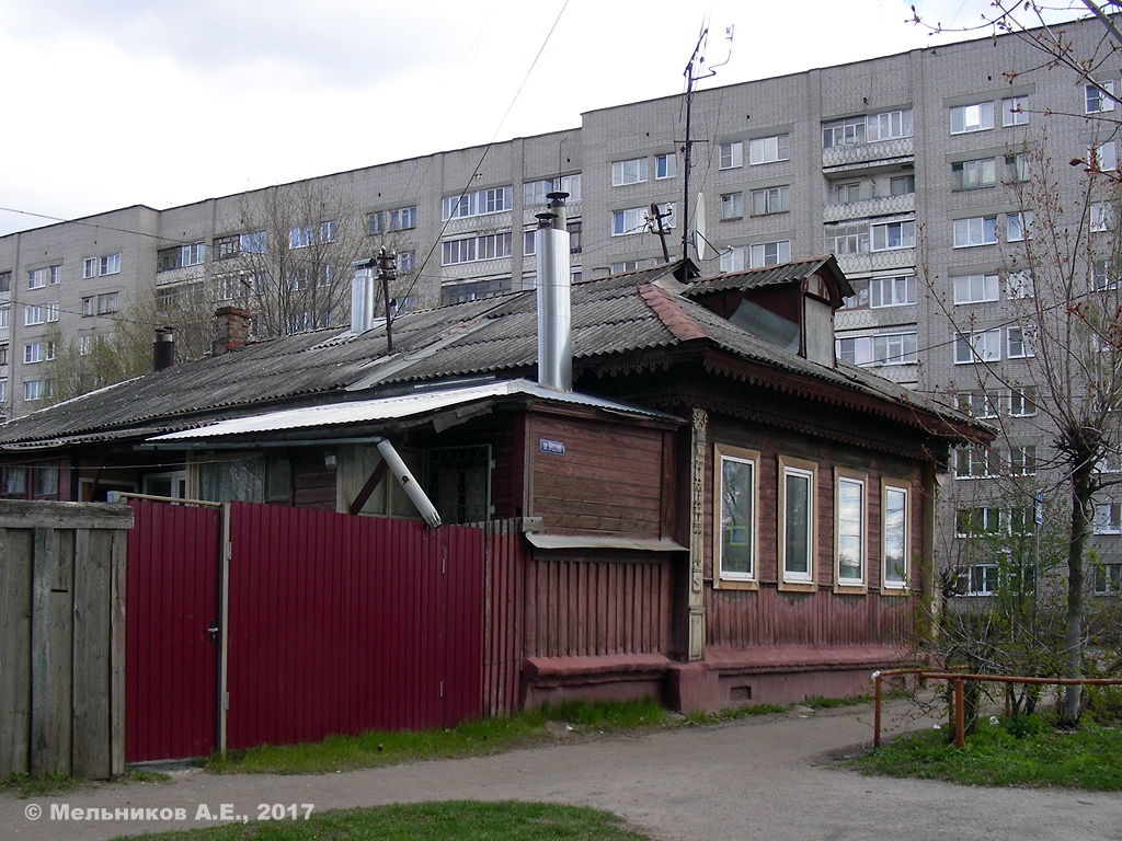 Ivanovo, Улица Арсения, 63/31