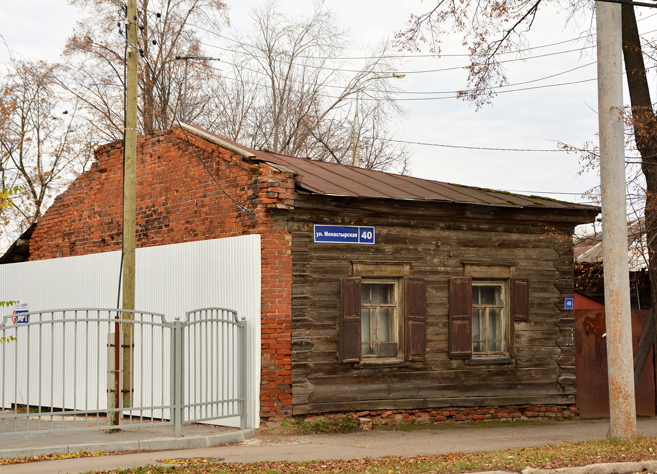 Пермь, Монастырская улица, 40