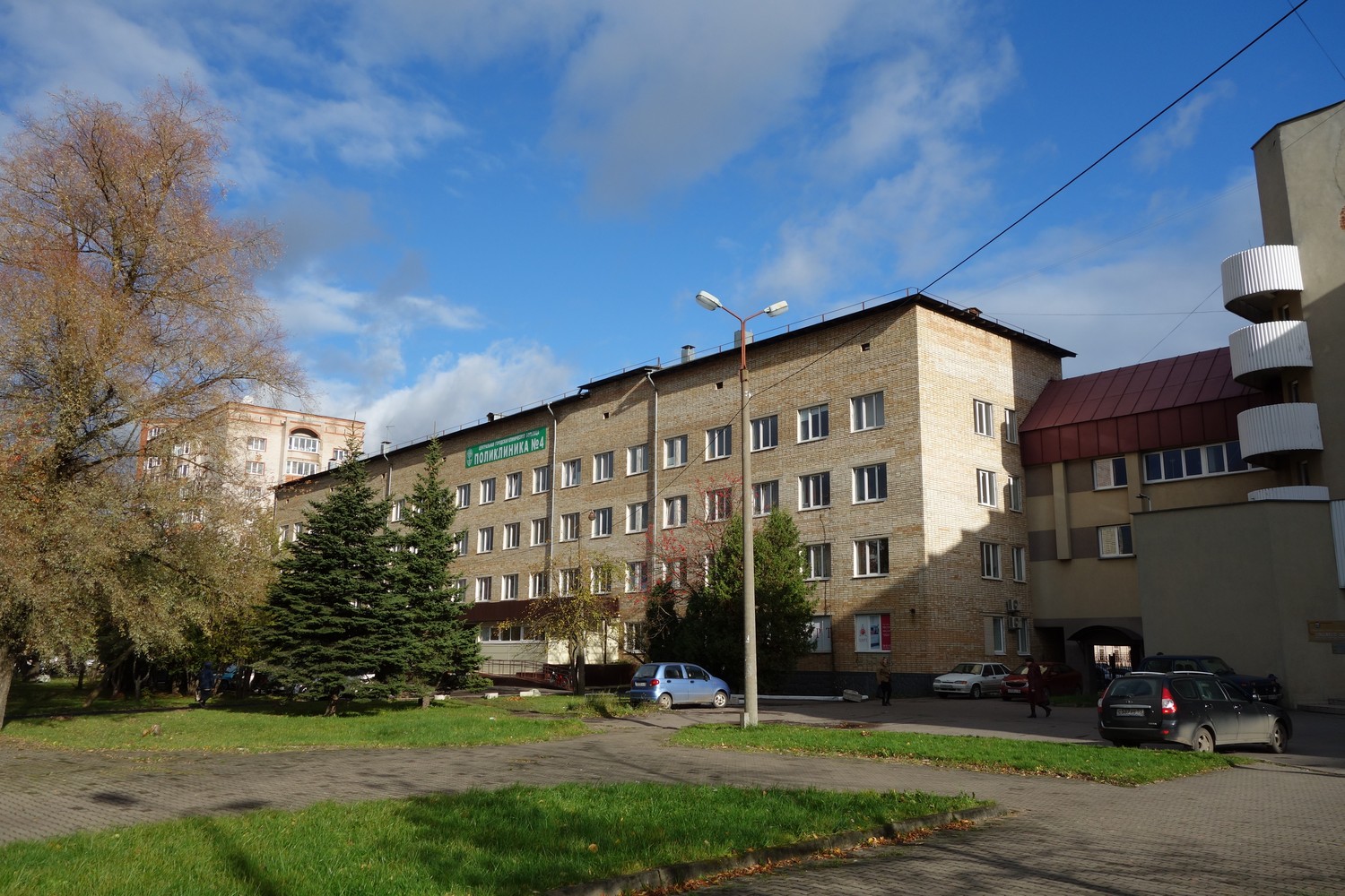 Великий Новгород, Улица Ломоносова, 25