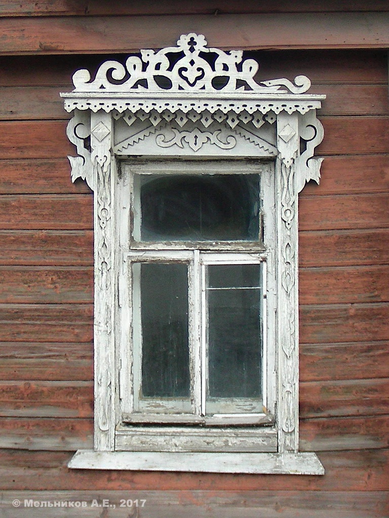 Иваново, Улица Смирнова, 37. Резные наличники