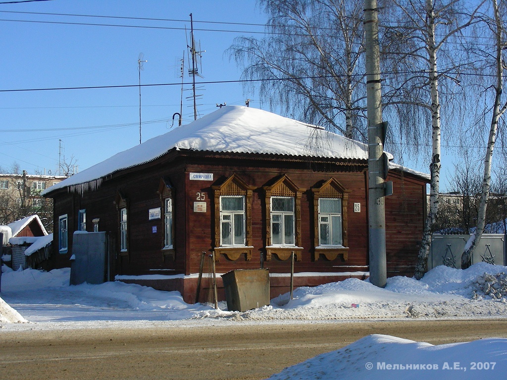 Ivanovo, Улица Смирнова, 25