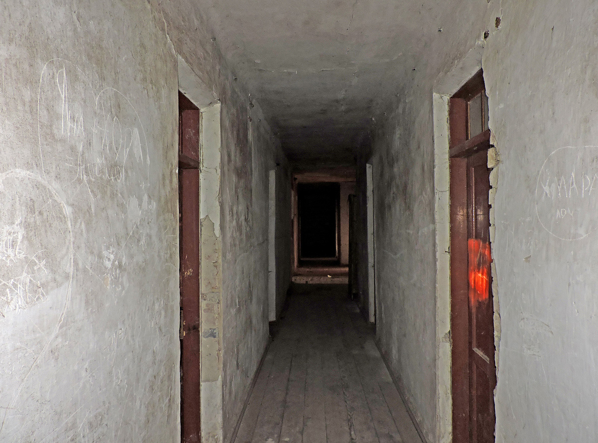 Харьковский район, прочие н.п., С. Перемога, Центральная улица, 16 (?)