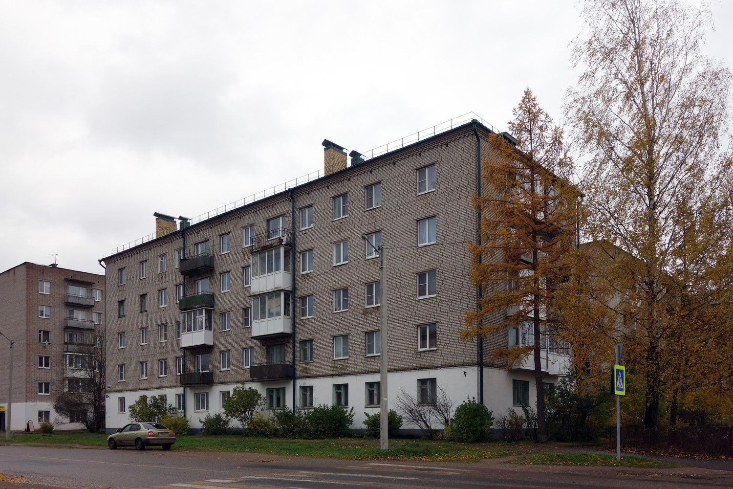 Валдай, Октябрьская улица, 31