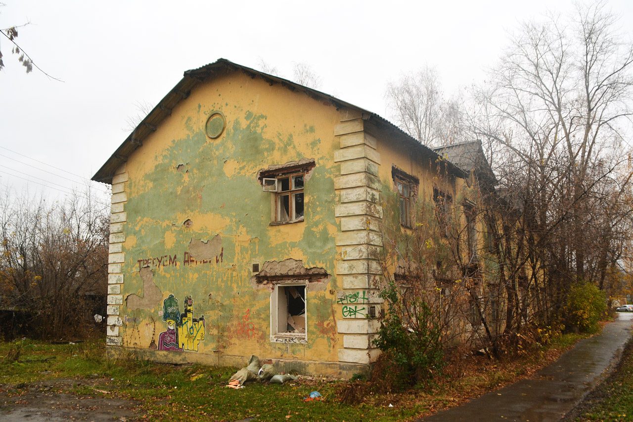 Пермь, Боровая улица, 29