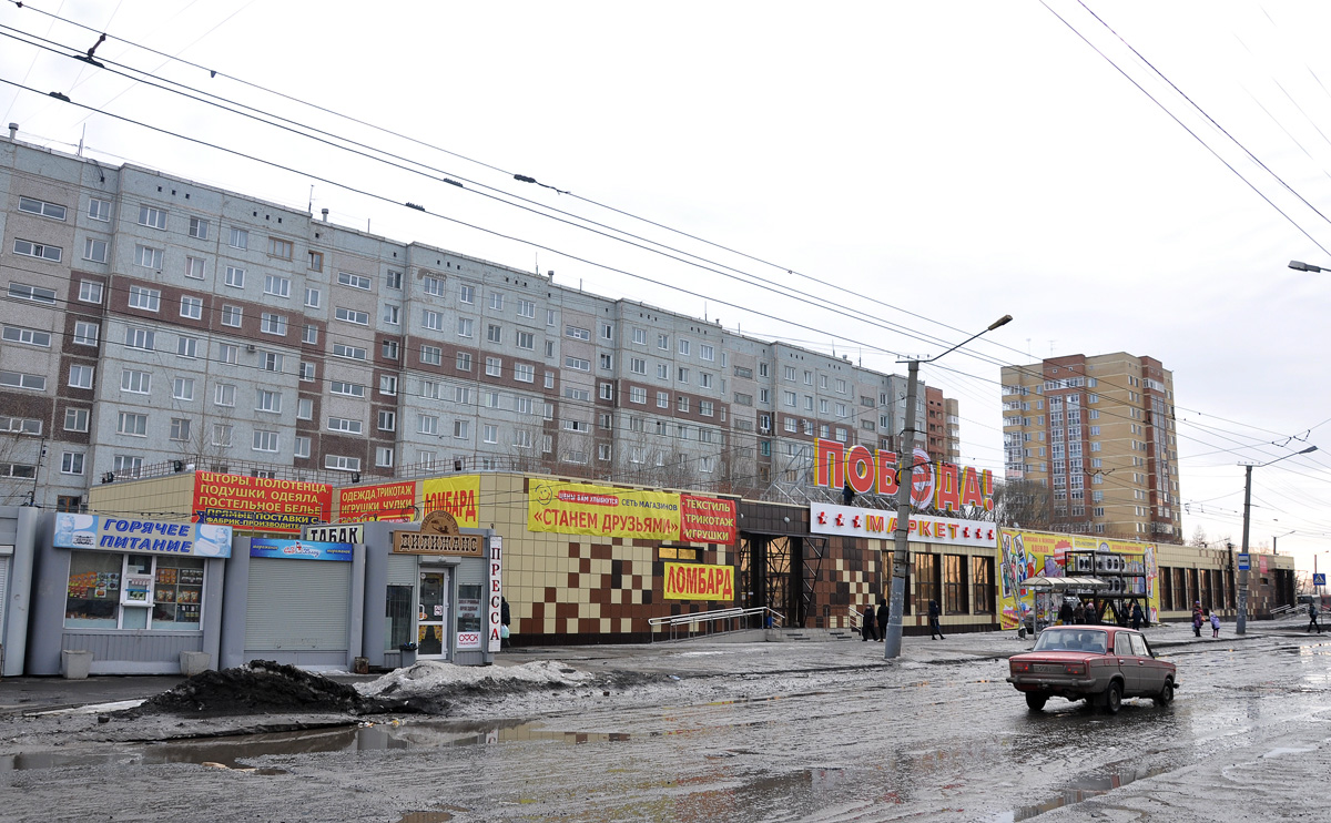 Omsk, Улица Ярослава Гашека, 13