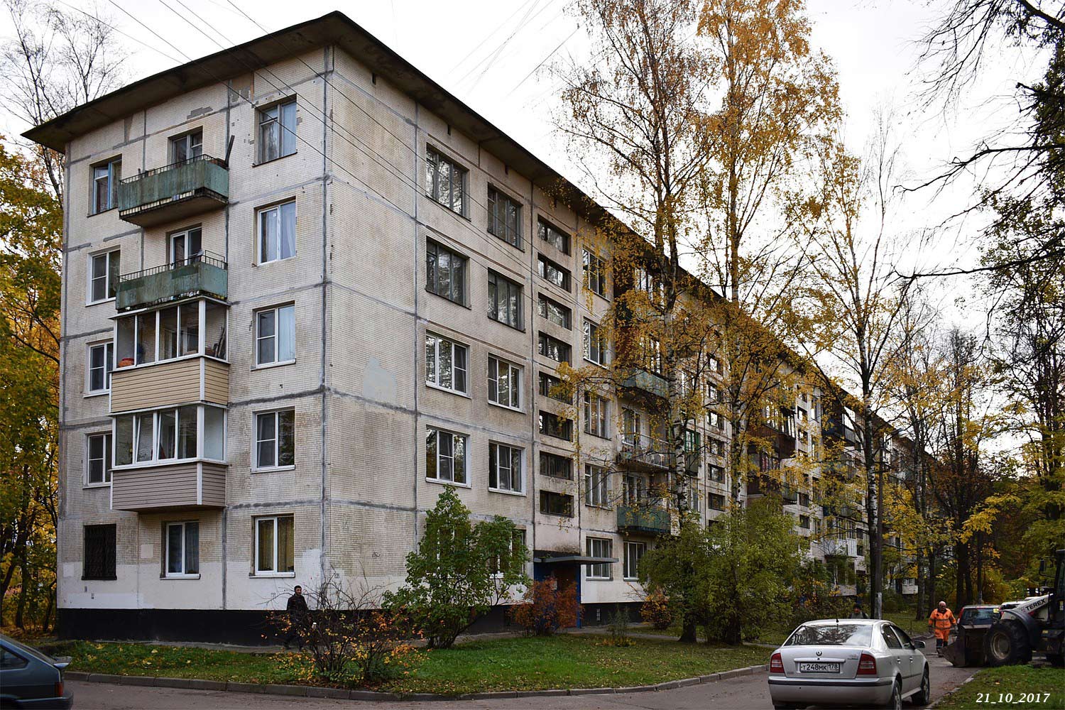 Санкт-Петербург, Улица Руставели, 6