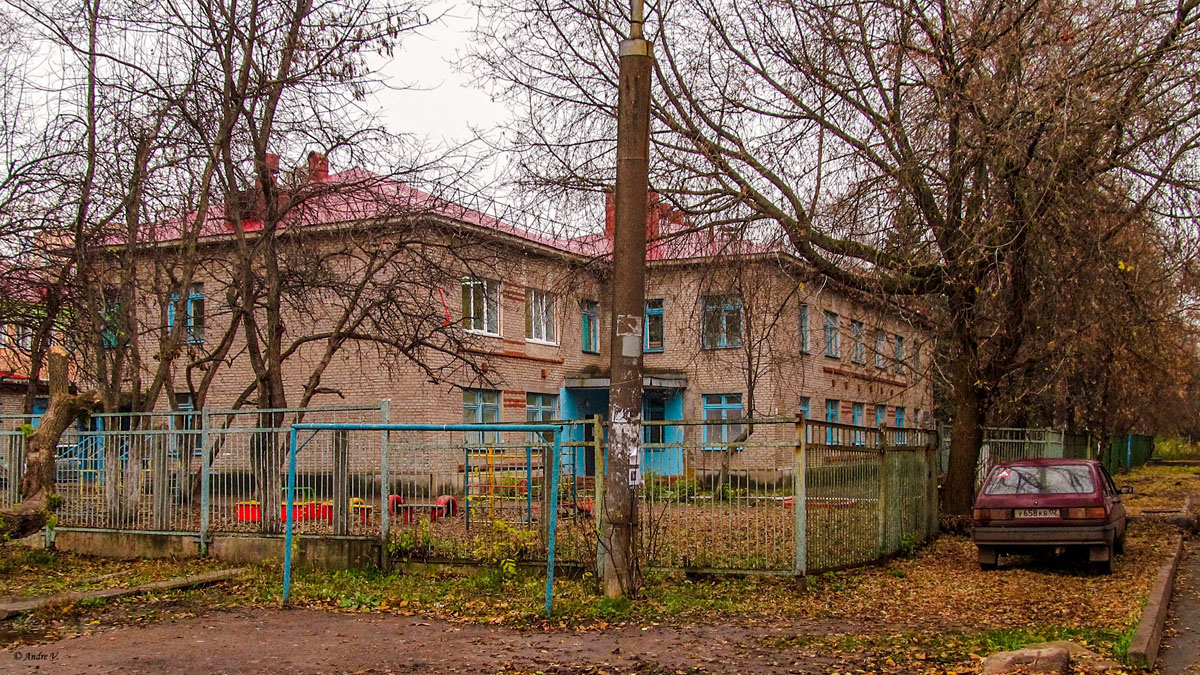 Уфа, Интернациональная улица, 89/1
