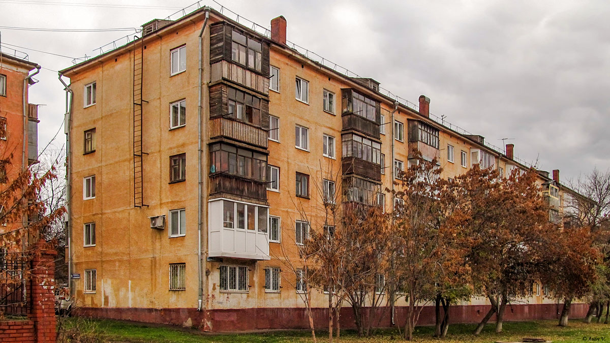 Уфа, Интернациональная улица, 103