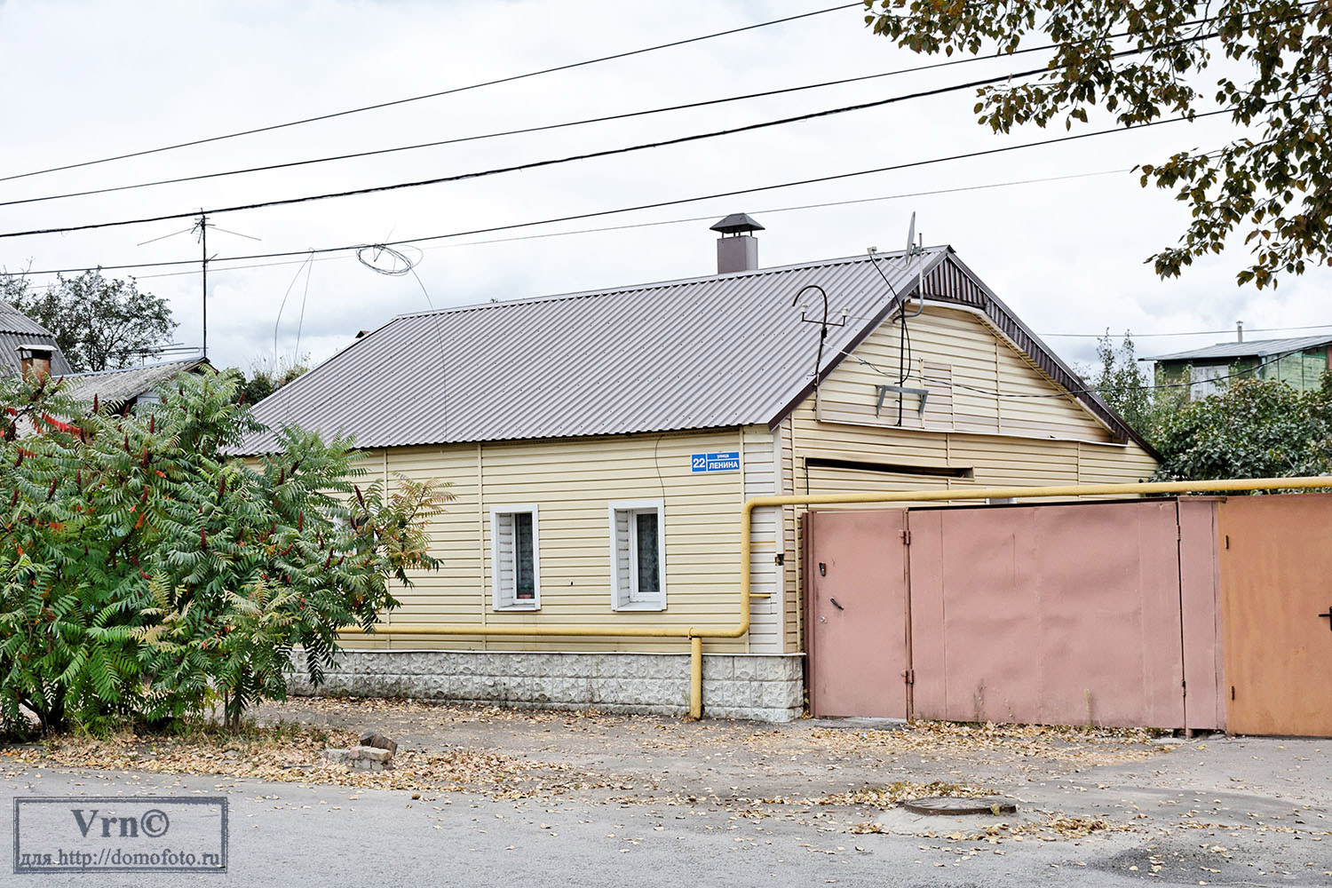 Воронеж, Улица Ленина, 22