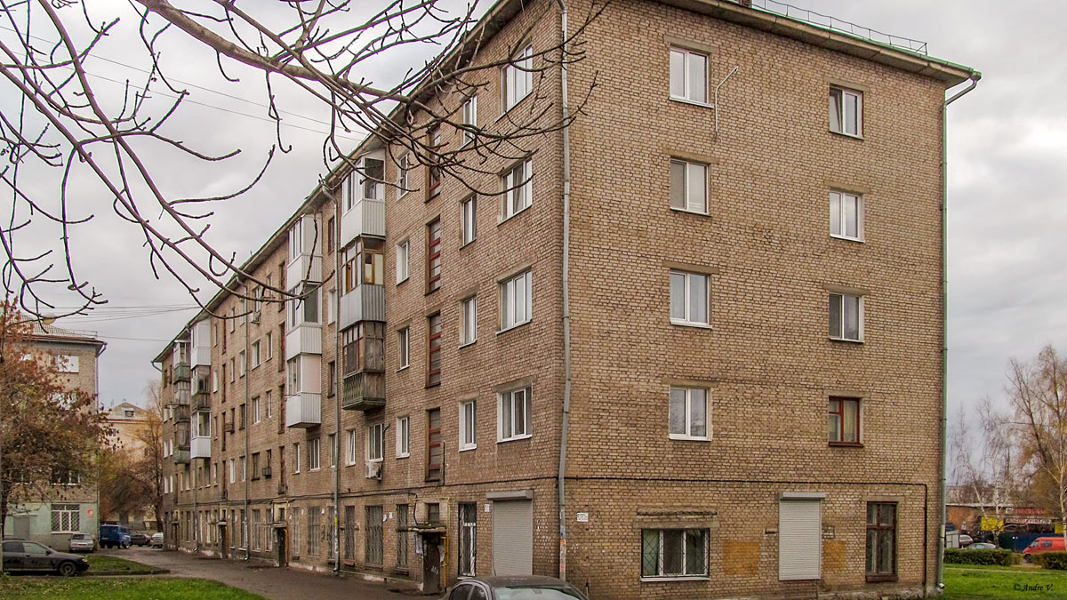Ufa, Интернациональная улица, 107