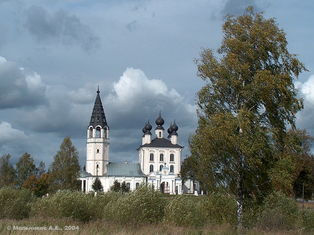 Палехский район, прочие н.п., с. Красное, Центральная улица, 3