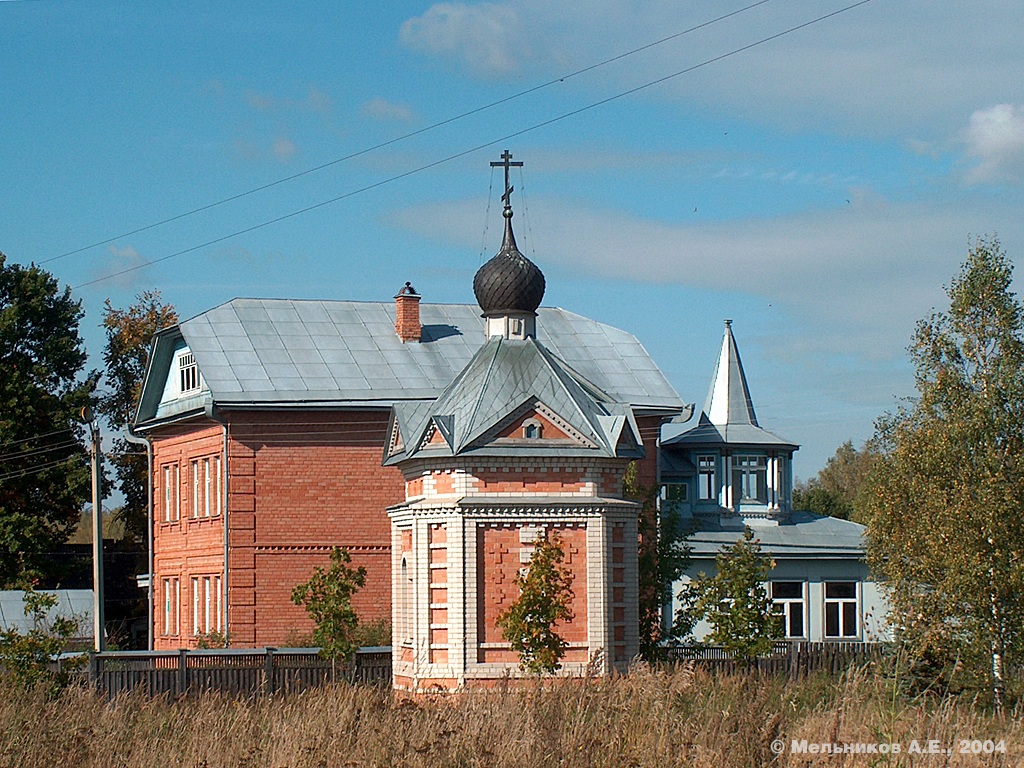 Палехский район, прочие н.п., Дер. Свергино, часовня