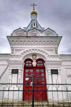 284 КБ