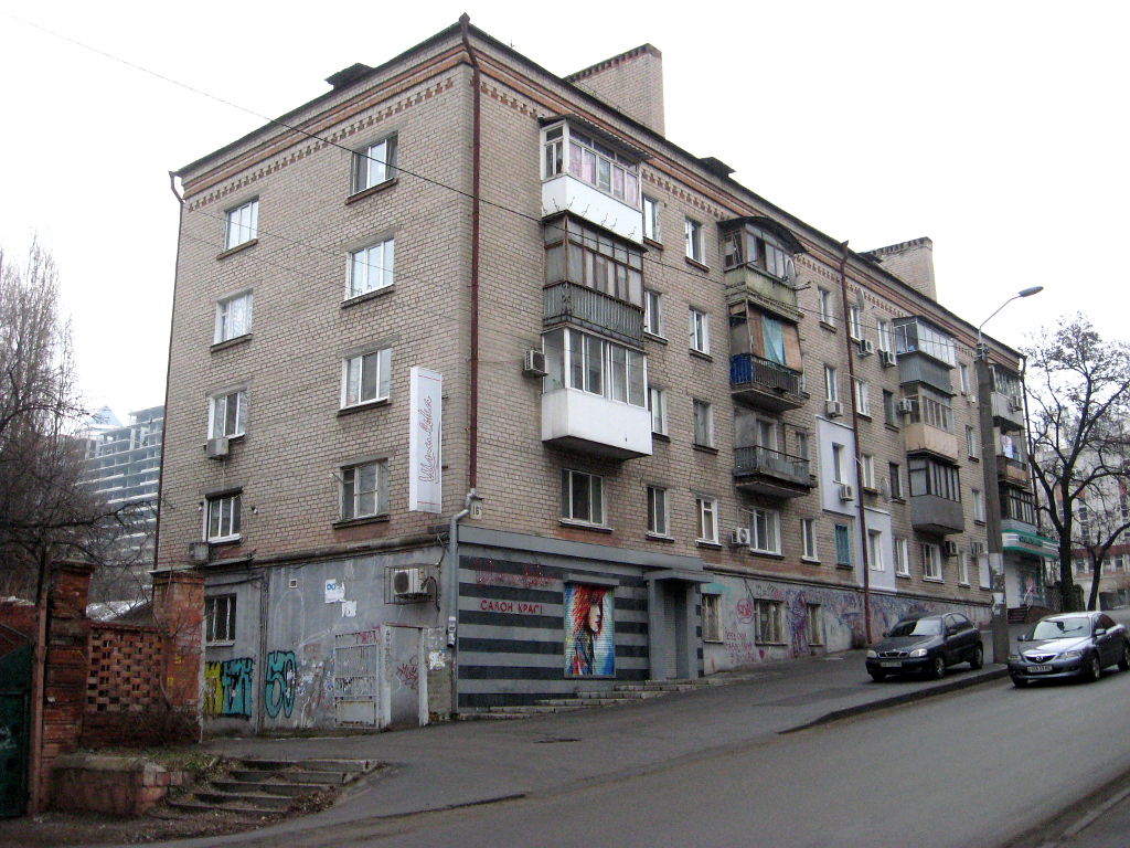 Дніпро, Крутогорный спуск, 16А