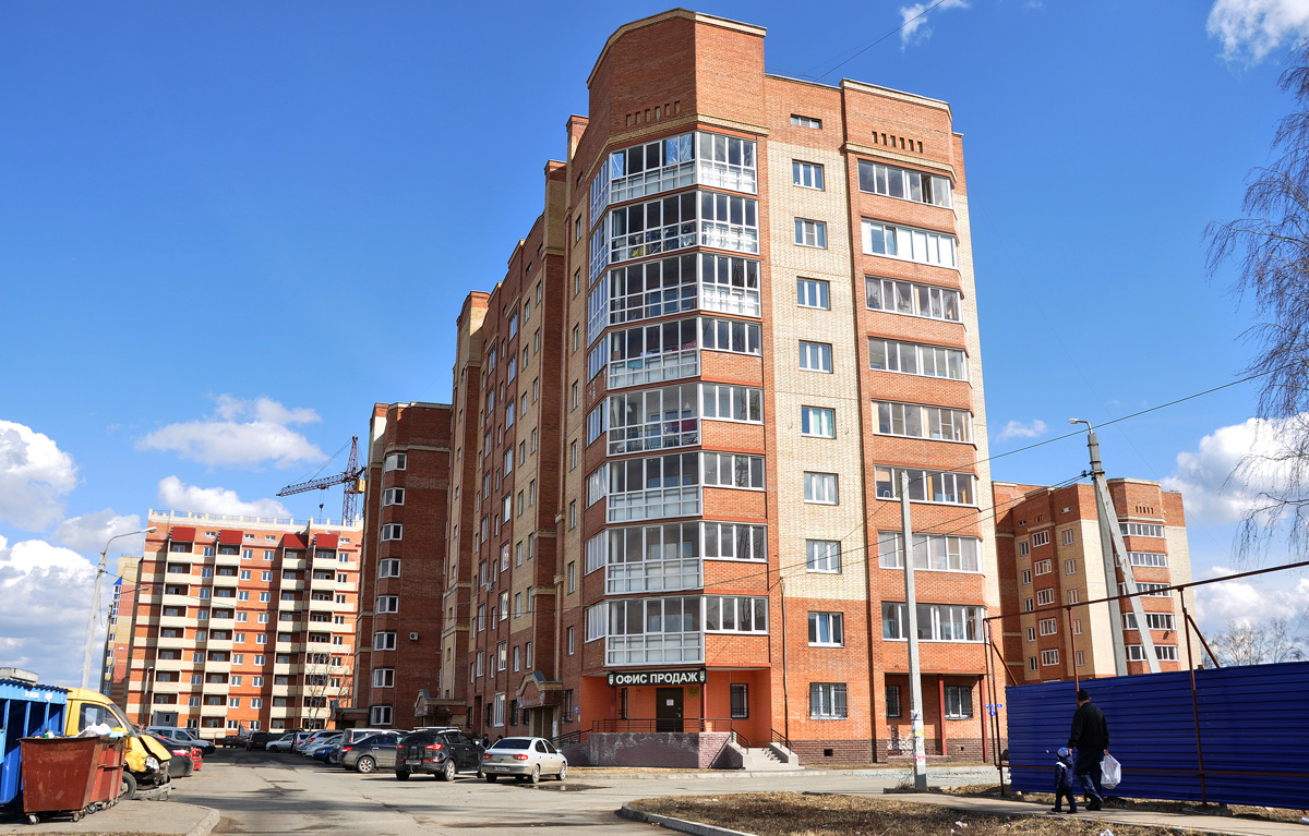 Омск, Улица Игоря Мишина, 8