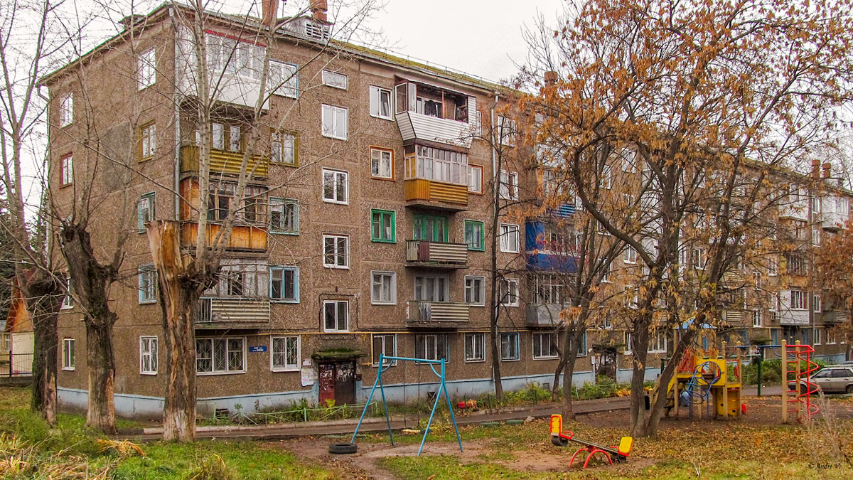 Уфа, Улица Победы, 12/1 / Улица Шумавцова, 29