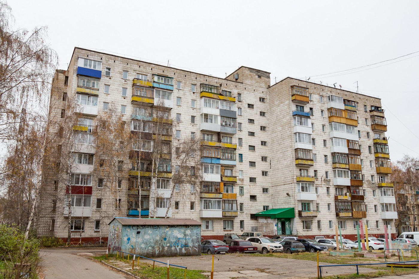 Томск, Улица Беринга, 3/1