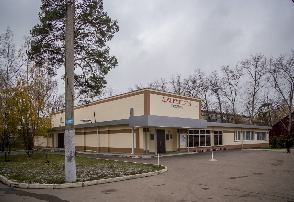 Казань, Улица Рахимова, 29